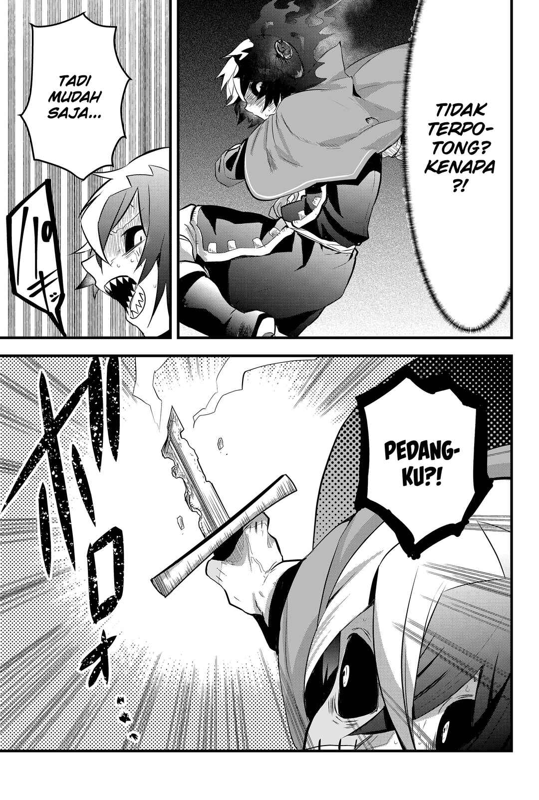 Tsugihagi Darake no Saikyou Yuusha Chapter 2 - Page 22