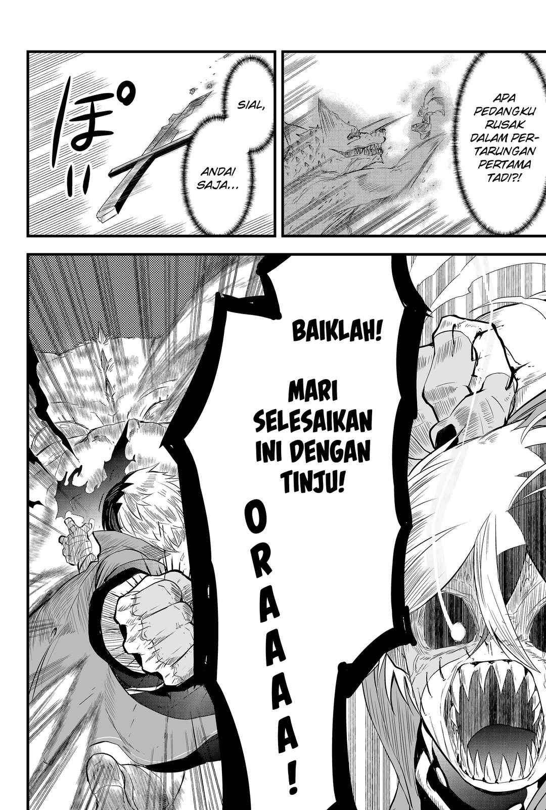 Tsugihagi Darake no Saikyou Yuusha Chapter 2 - Page 23