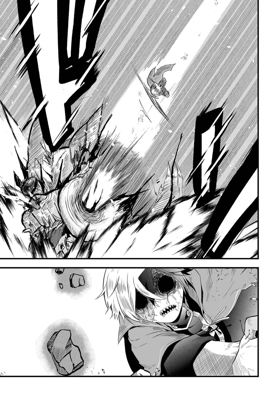 Tsugihagi Darake no Saikyou Yuusha Chapter 2 - Page 24
