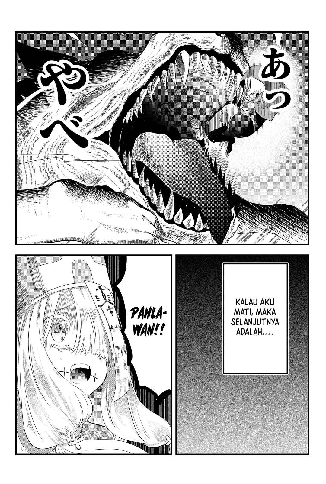 Tsugihagi Darake no Saikyou Yuusha Chapter 2 - Page 27