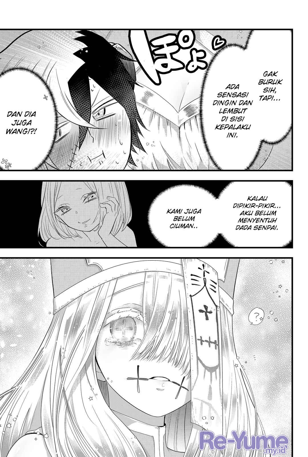 Tsugihagi Darake no Saikyou Yuusha Chapter 2 - Page 6