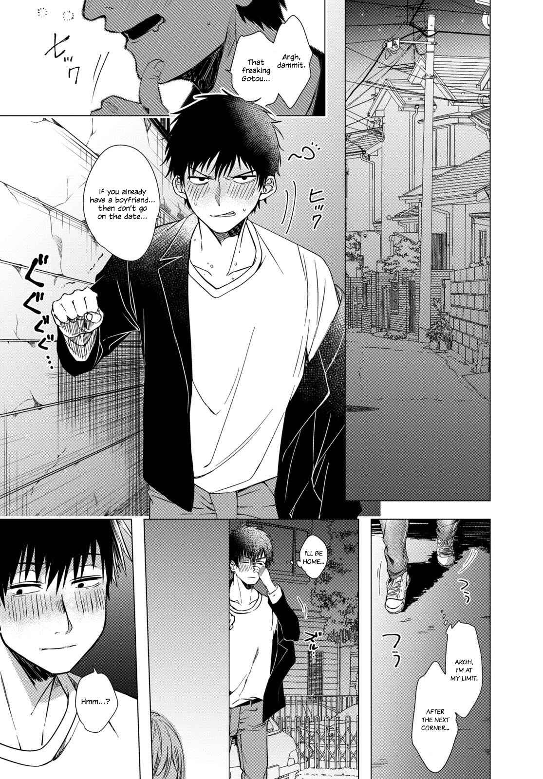 Hige o Soru. Soshite Joshikousei o Hirou. Chapter 1 - Page 4