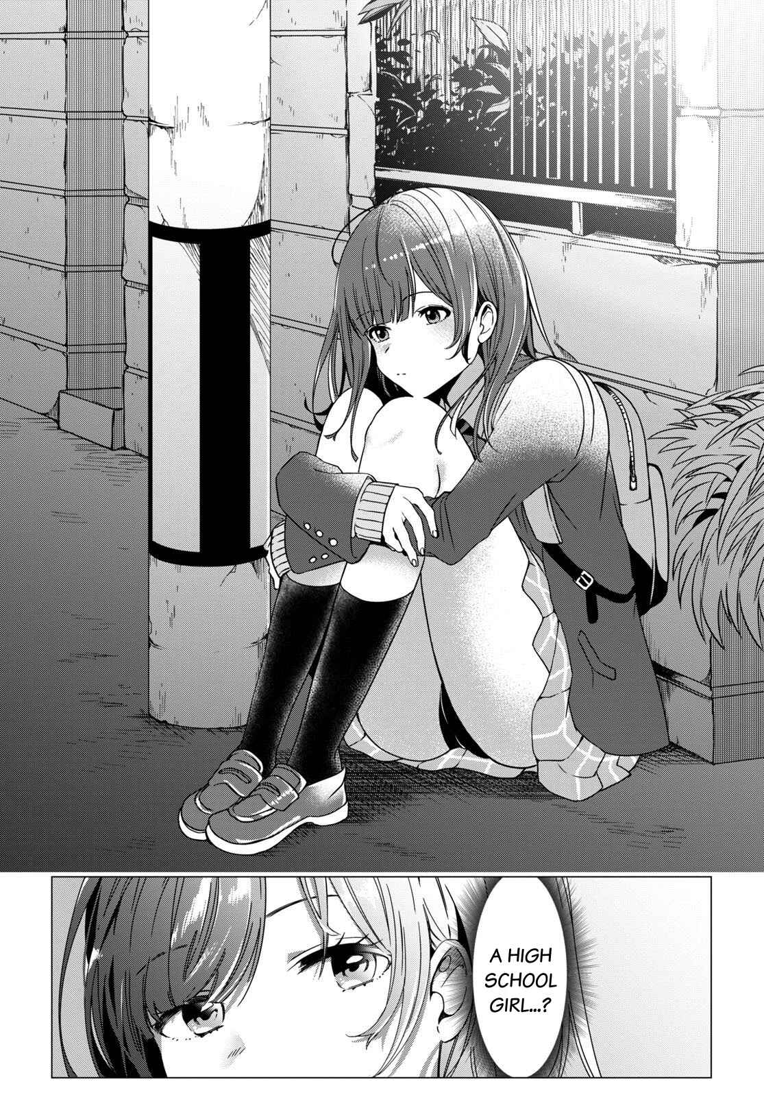 Hige o Soru. Soshite Joshikousei o Hirou. Chapter 1 - Page 5