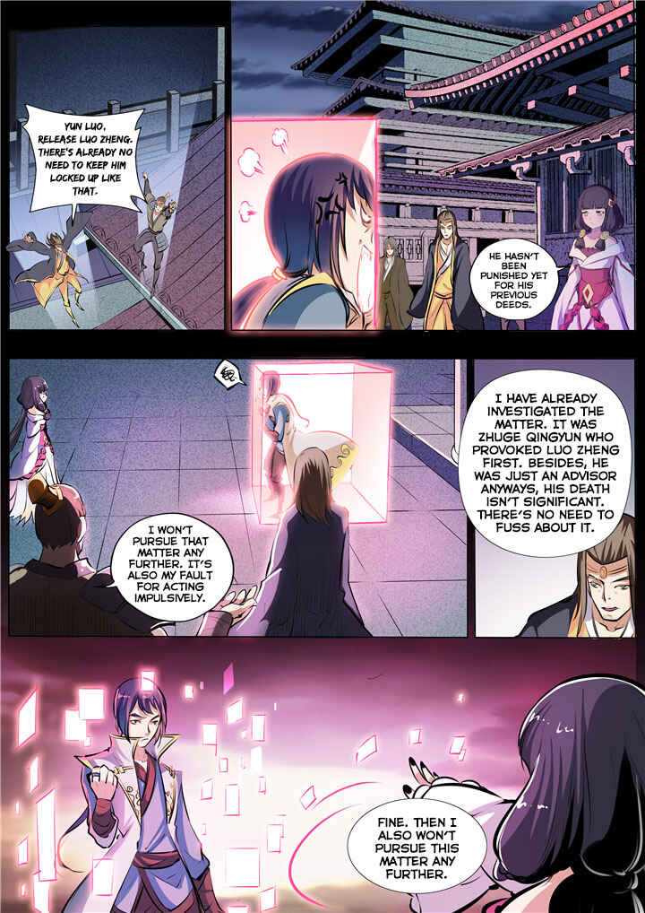 Bǎiliàn Chéngshén Chapter 37 - Page 11