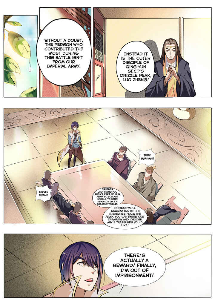 Bǎiliàn Chéngshén Chapter 37 - Page 12