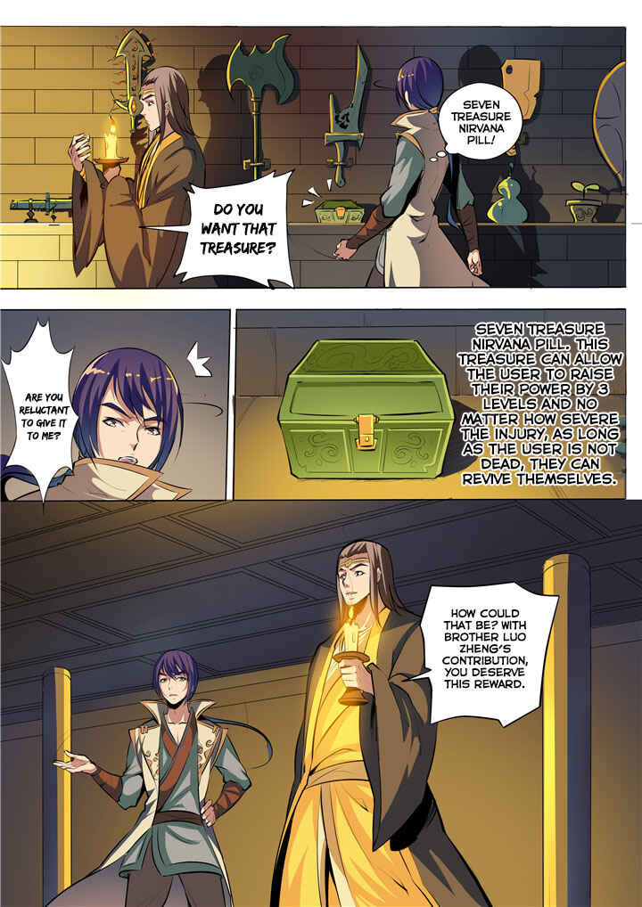 Bǎiliàn Chéngshén Chapter 37 - Page 16