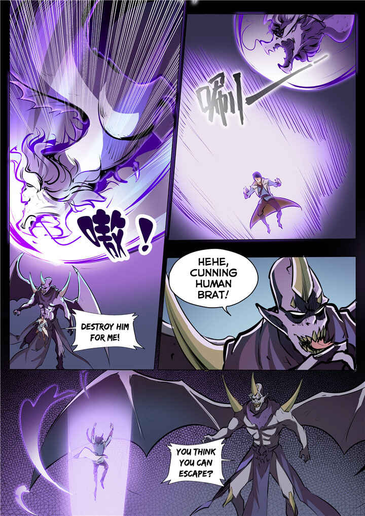 Bǎiliàn Chéngshén Chapter 37 - Page 5