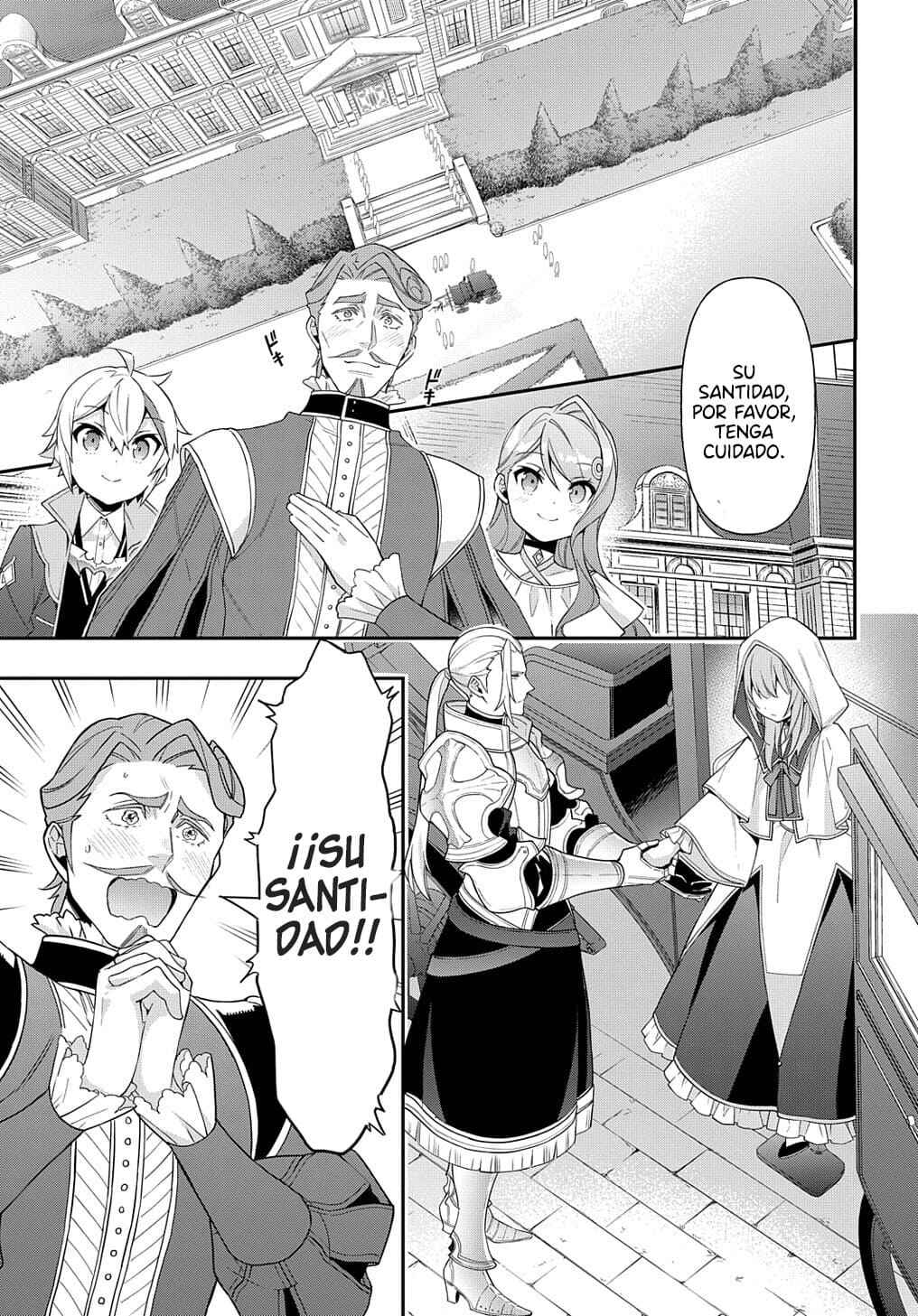 Tensei Kizoku no Isekai Boukenroku ~Jichou wo Shiranai Kamigami no Shito~ Chapter 44 - Page 13