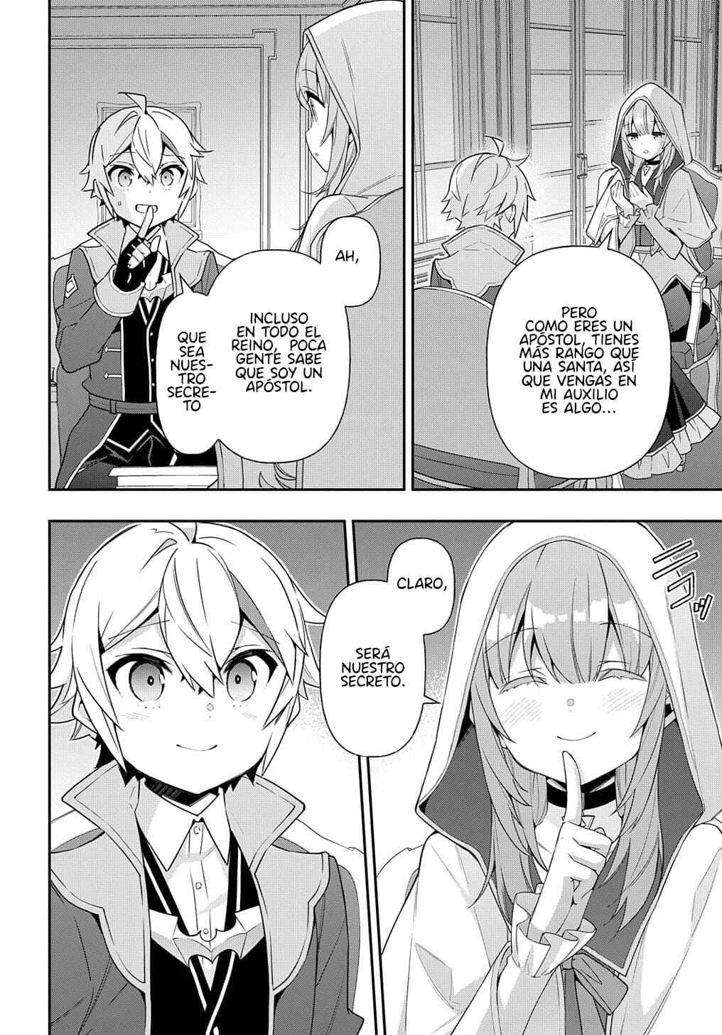 Tensei Kizoku no Isekai Boukenroku ~Jichou wo Shiranai Kamigami no Shito~ Chapter 44 - Page 32
