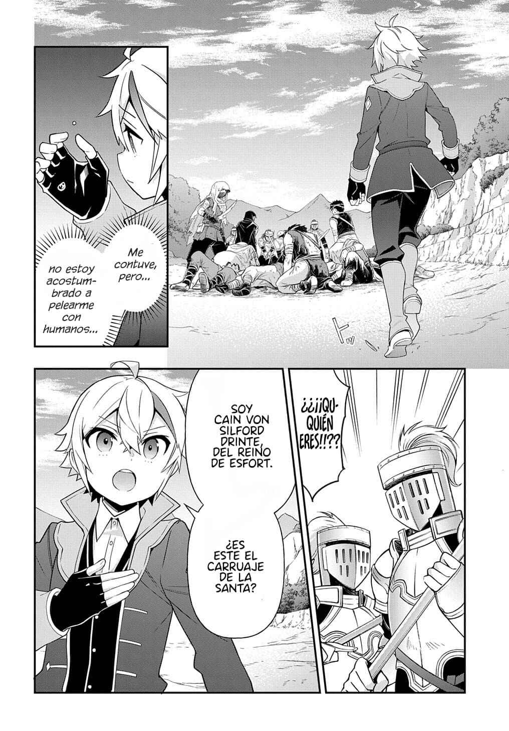 Tensei Kizoku no Isekai Boukenroku ~Jichou wo Shiranai Kamigami no Shito~ Chapter 44 - Page 6