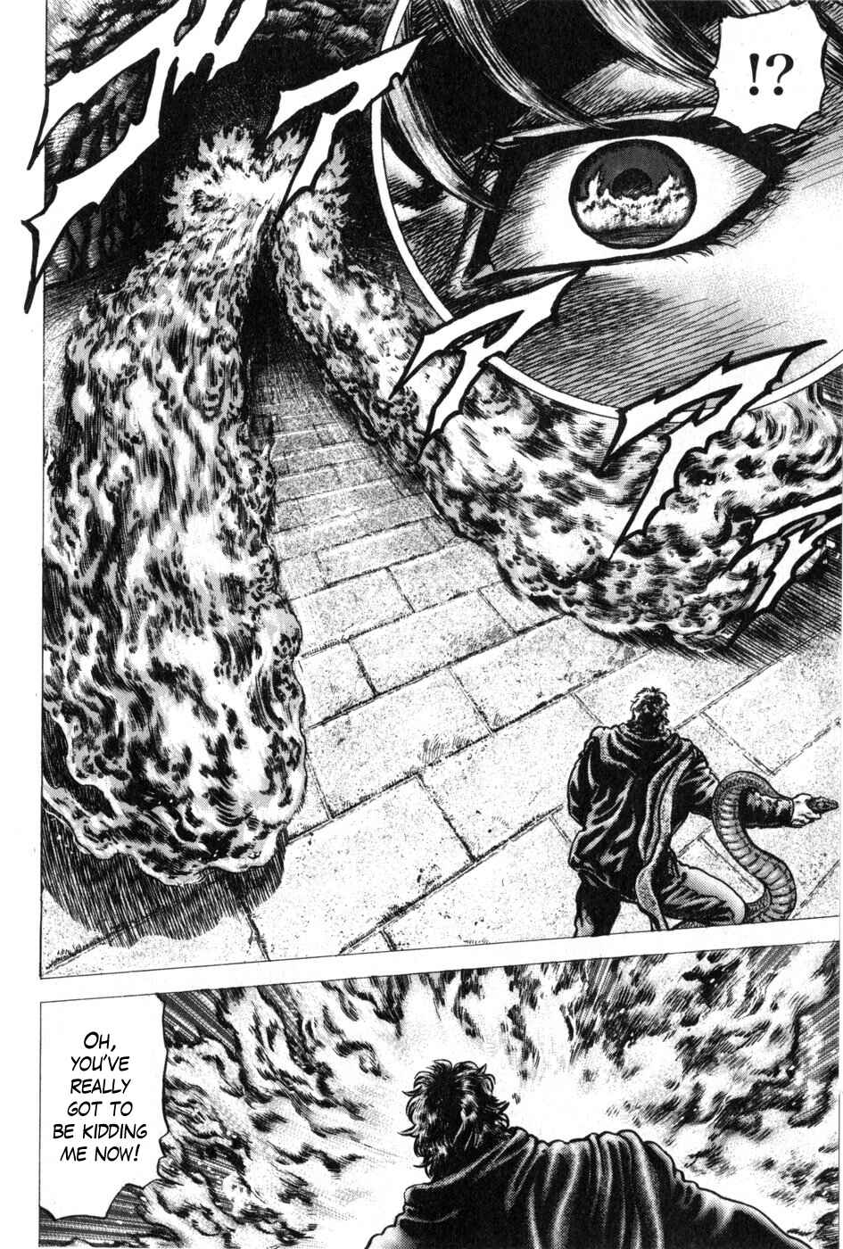 Souten no Ken Chapter 166 - Page 10