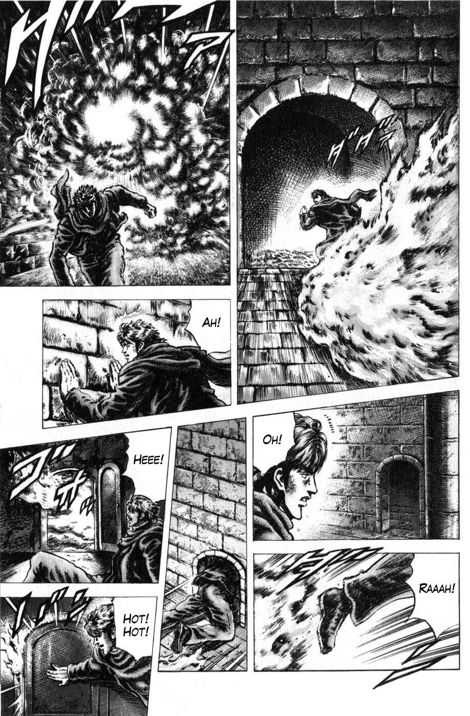 Souten no Ken Chapter 166 - Page 11
