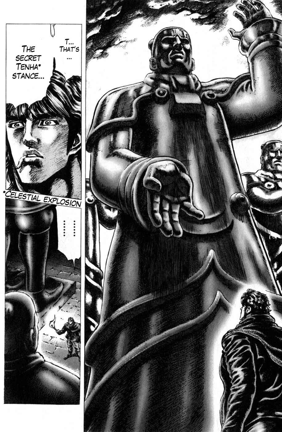 Souten no Ken Chapter 166 - Page 6