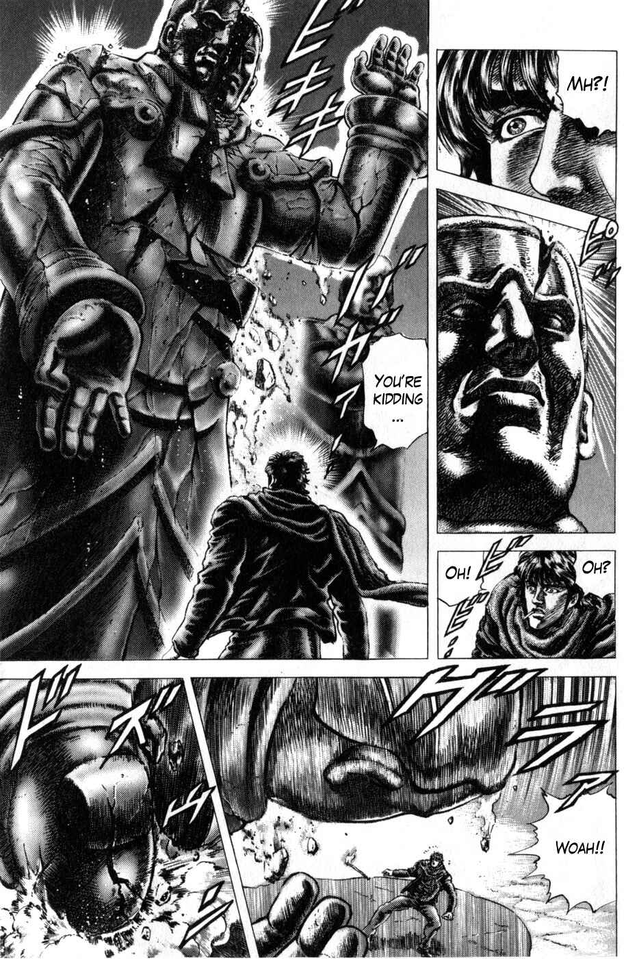Souten no Ken Chapter 166 - Page 7