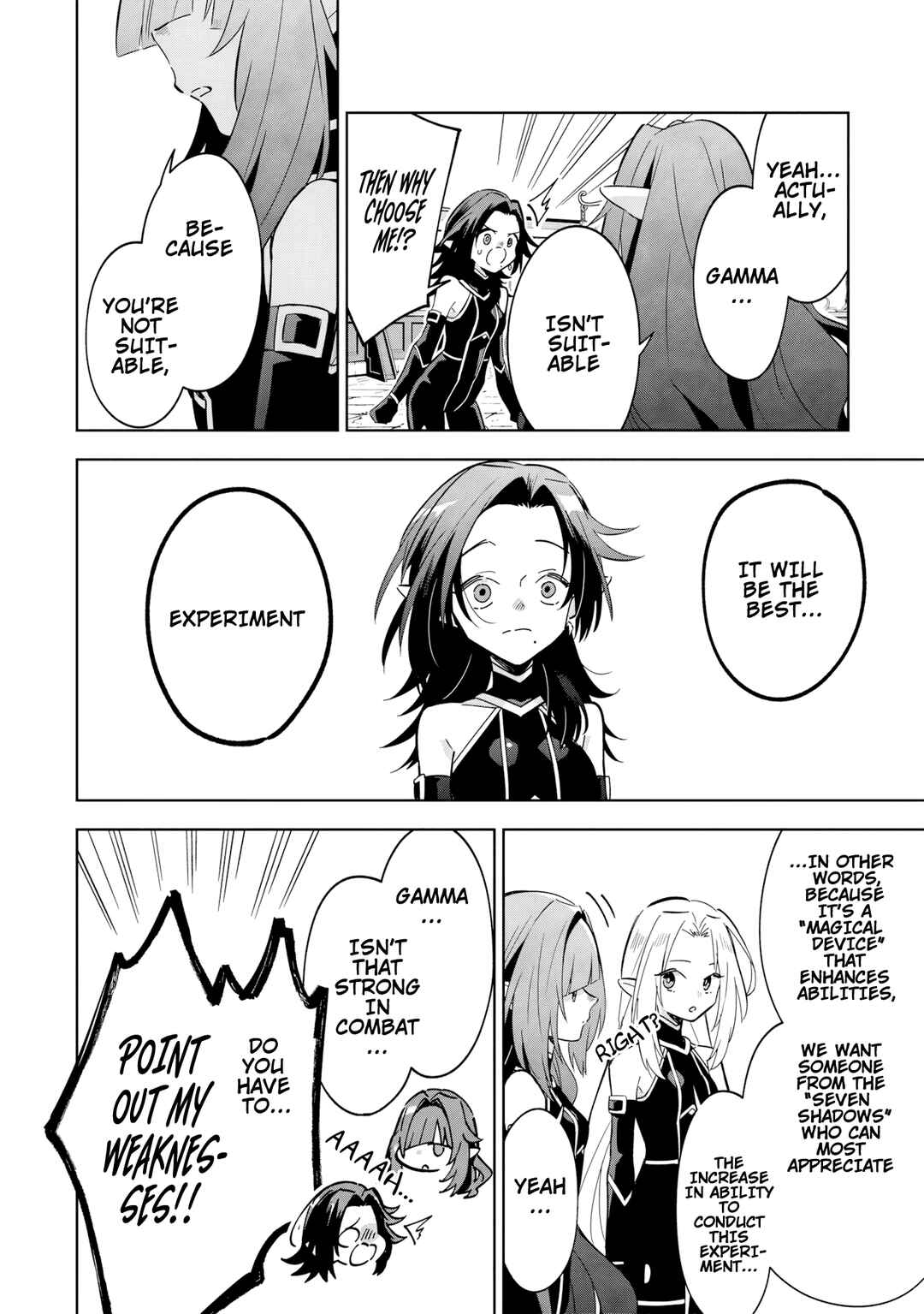 Kage no Jitsuryokusha ni Naritakute! Master of Garden ~Shichikage Retsuden~ Chapter 8.1 - Page 7
