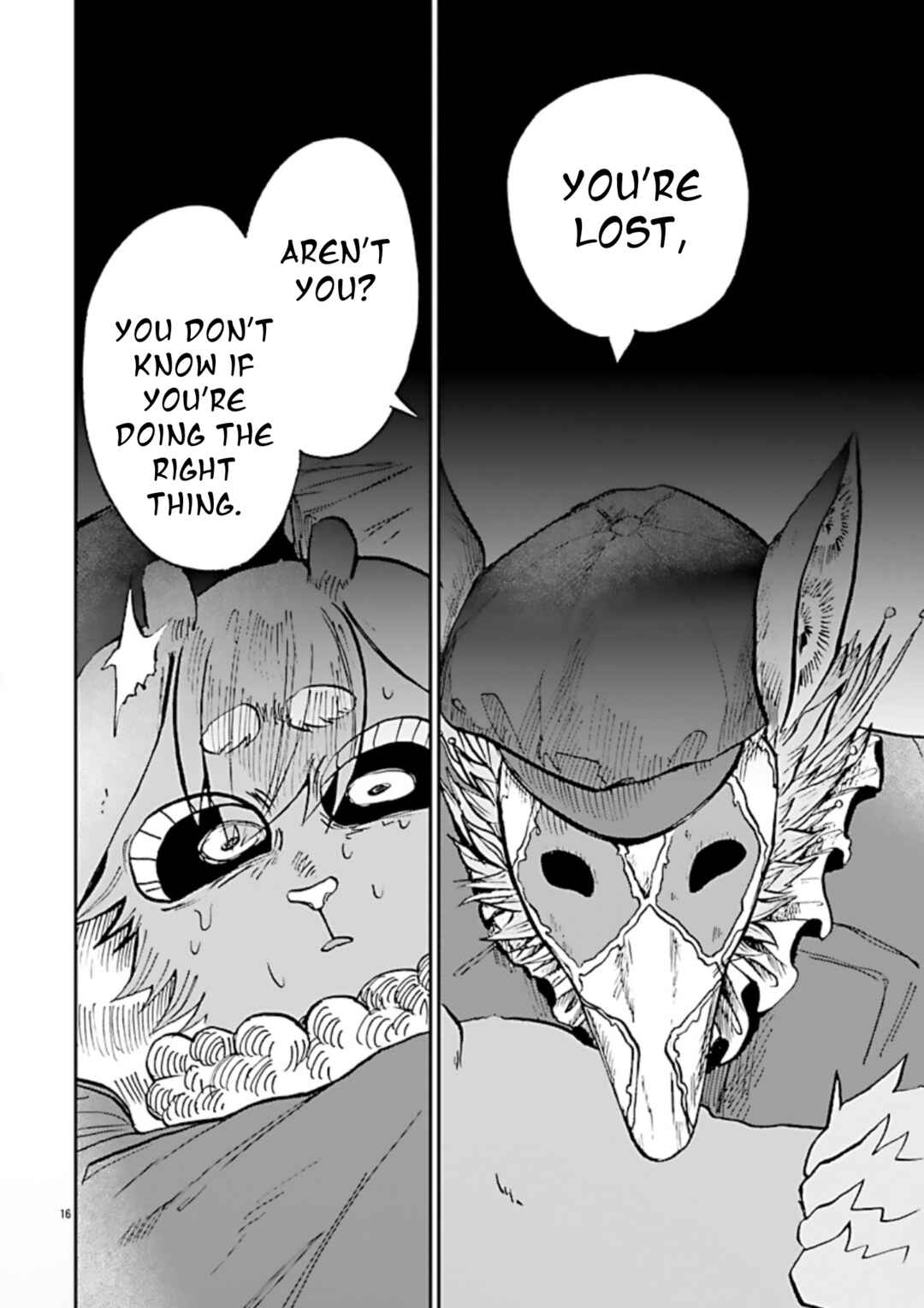 List Rouge Chapter 7 - Page 16