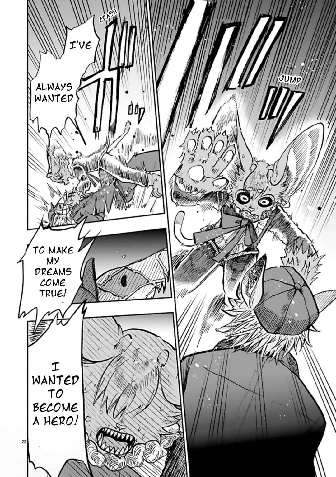 List Rouge Chapter 7 - Page 22