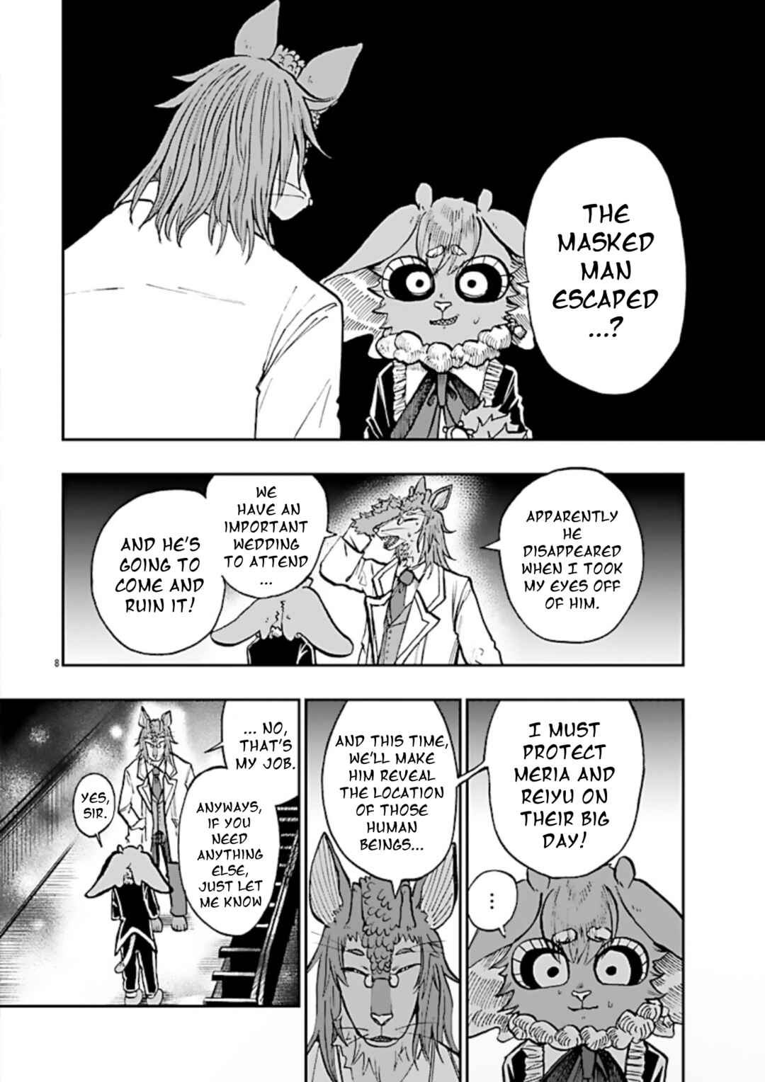 List Rouge Chapter 7 - Page 8