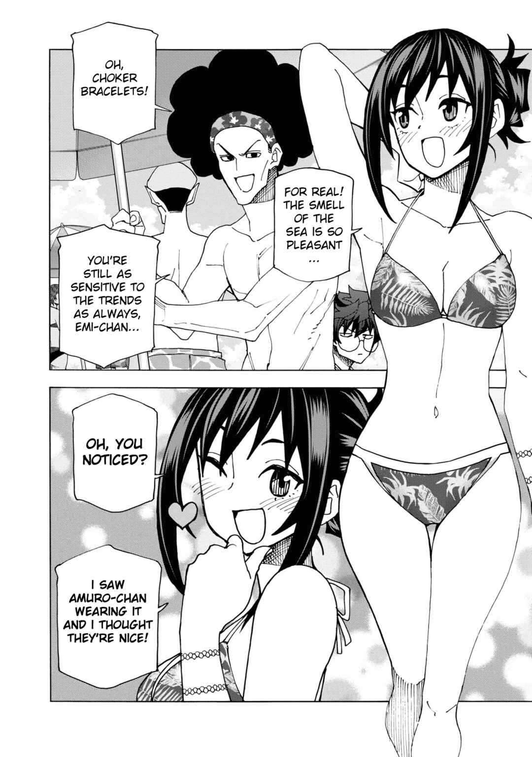 Subete no Jinrui wo Hakai Suru. Sorera wa Saisei Dekinai. Chapter 55 - Page 11