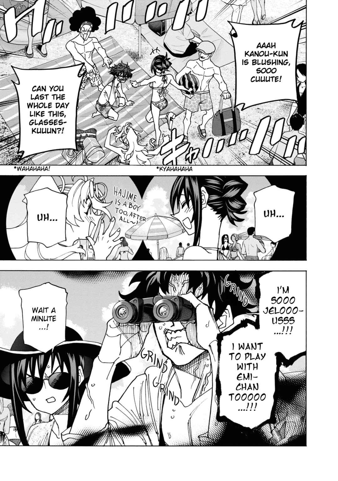 Subete no Jinrui wo Hakai Suru. Sorera wa Saisei Dekinai. Chapter 55 - Page 14