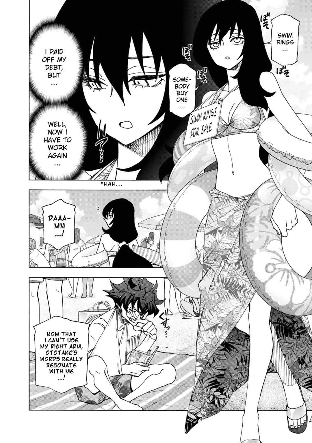 Subete no Jinrui wo Hakai Suru. Sorera wa Saisei Dekinai. Chapter 55 - Page 21