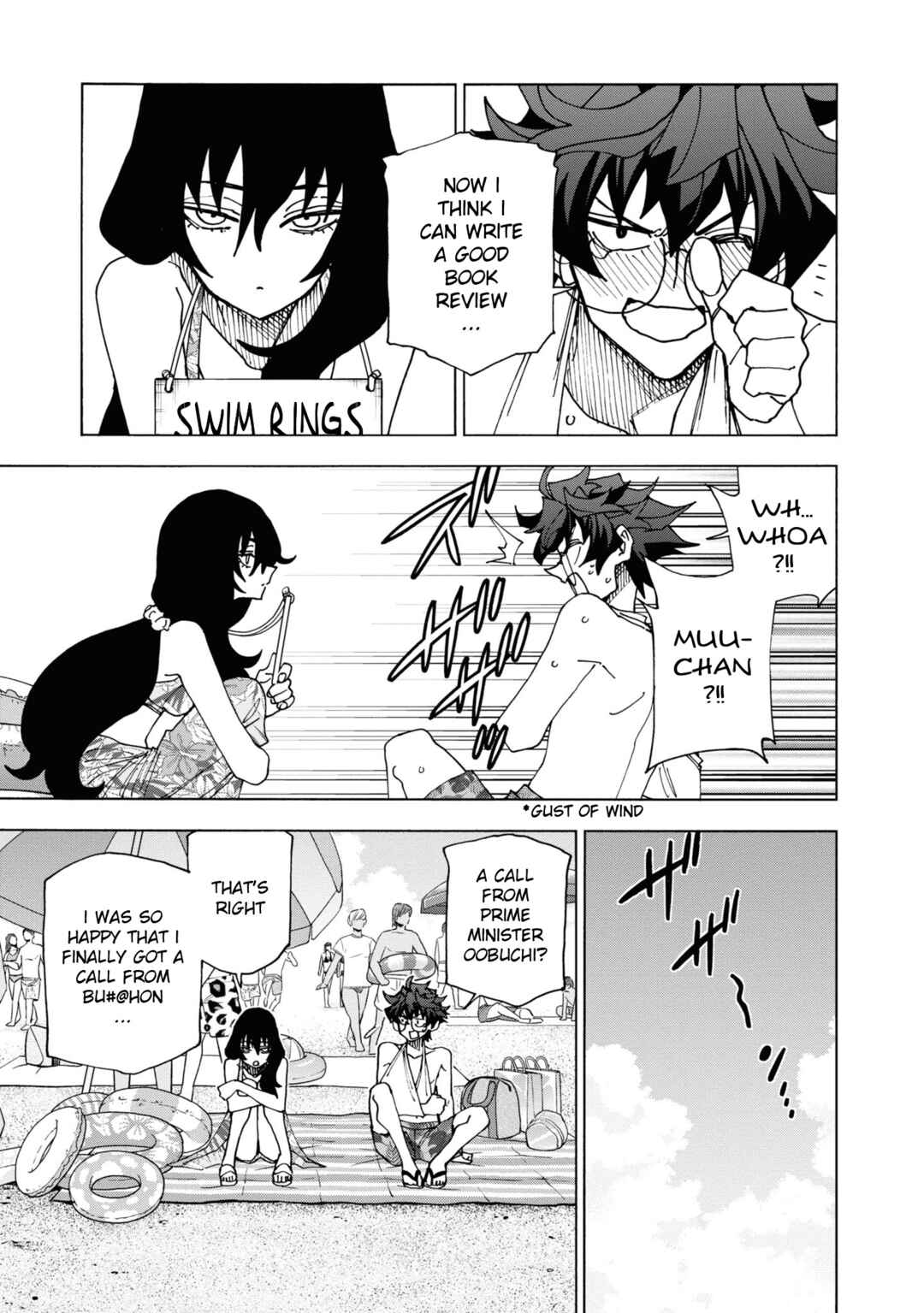 Subete no Jinrui wo Hakai Suru. Sorera wa Saisei Dekinai. Chapter 55 - Page 22
