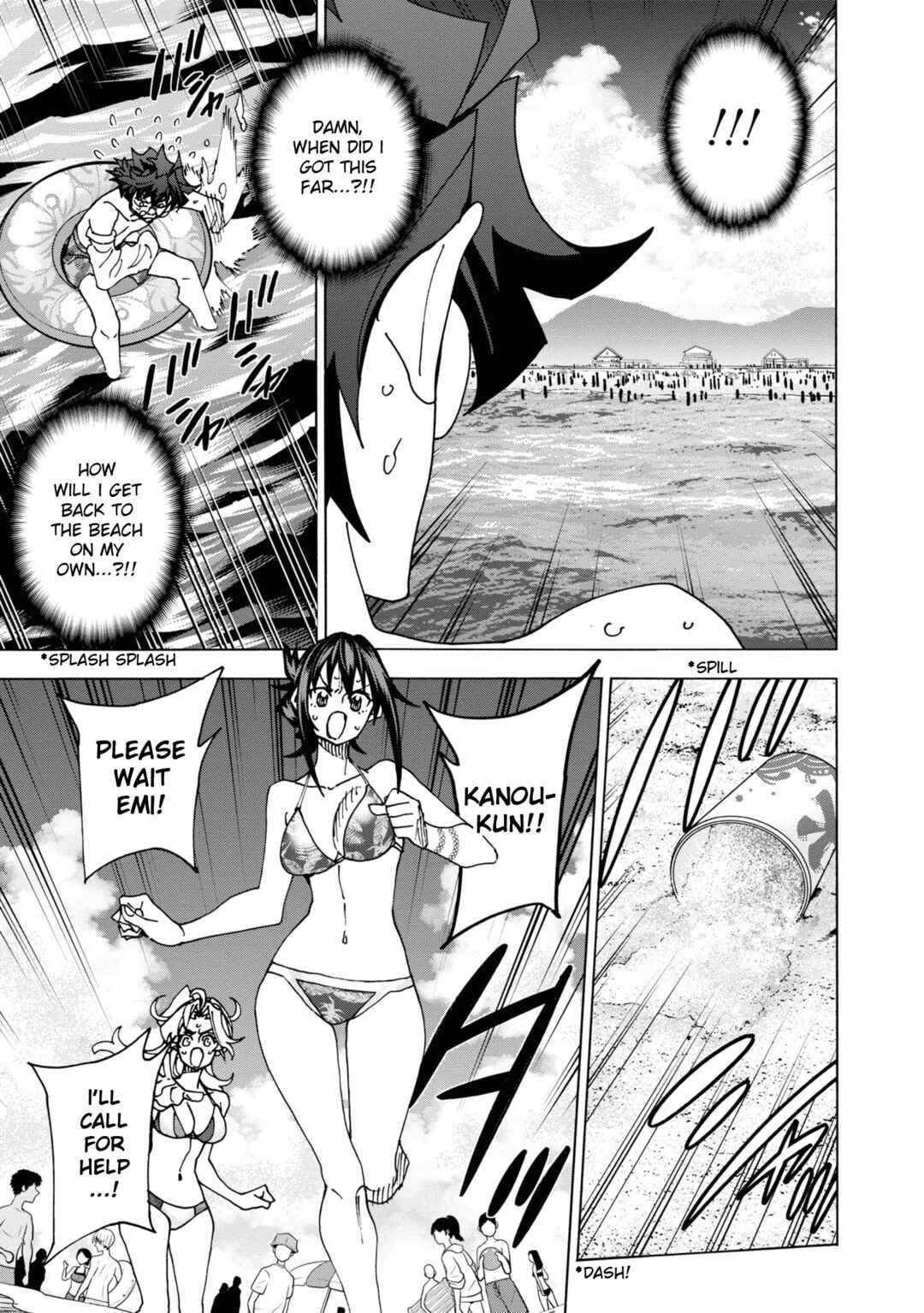 Subete no Jinrui wo Hakai Suru. Sorera wa Saisei Dekinai. Chapter 55 - Page 32