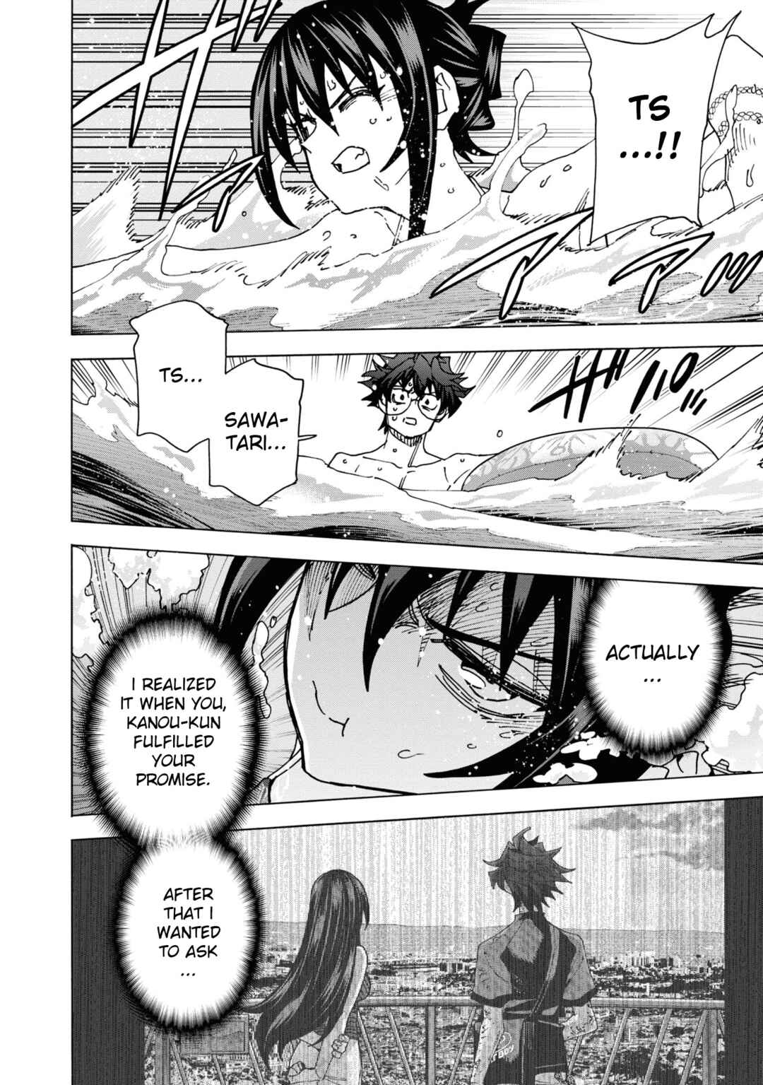 Subete no Jinrui wo Hakai Suru. Sorera wa Saisei Dekinai. Chapter 55 - Page 37
