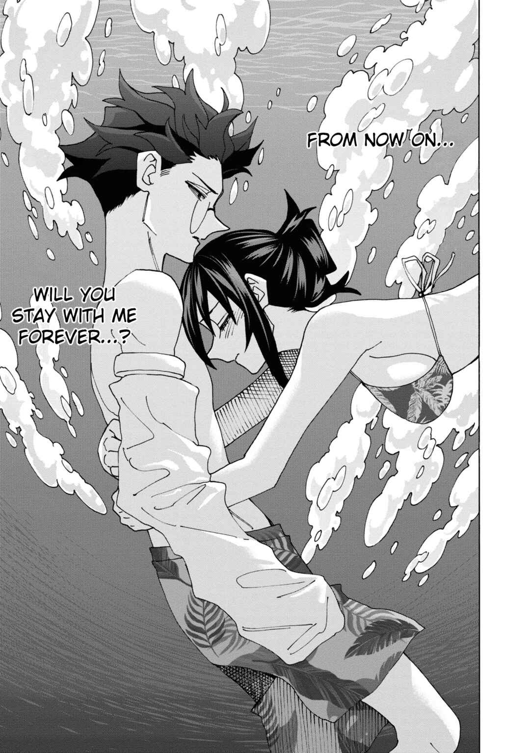 Subete no Jinrui wo Hakai Suru. Sorera wa Saisei Dekinai. Chapter 55 - Page 40