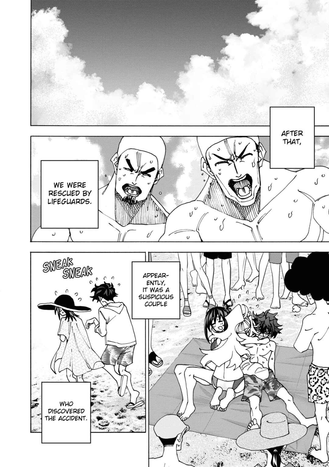 Subete no Jinrui wo Hakai Suru. Sorera wa Saisei Dekinai. Chapter 55 - Page 41