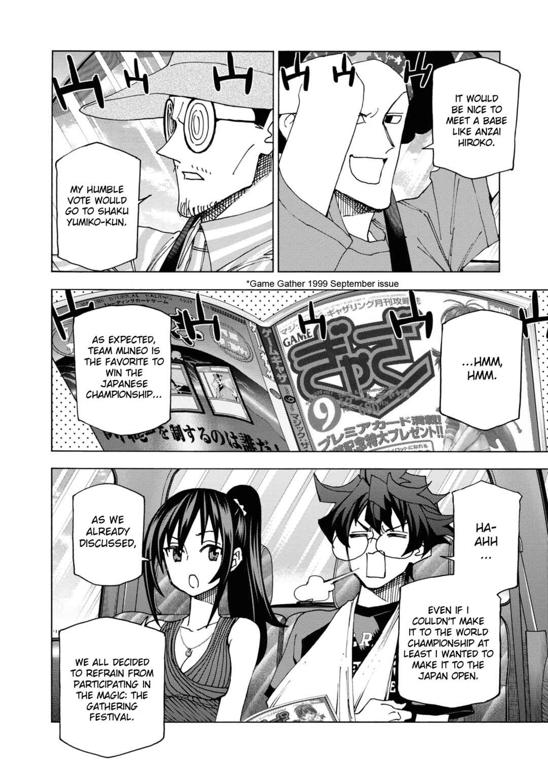 Subete no Jinrui wo Hakai Suru. Sorera wa Saisei Dekinai. Chapter 55 - Page 5