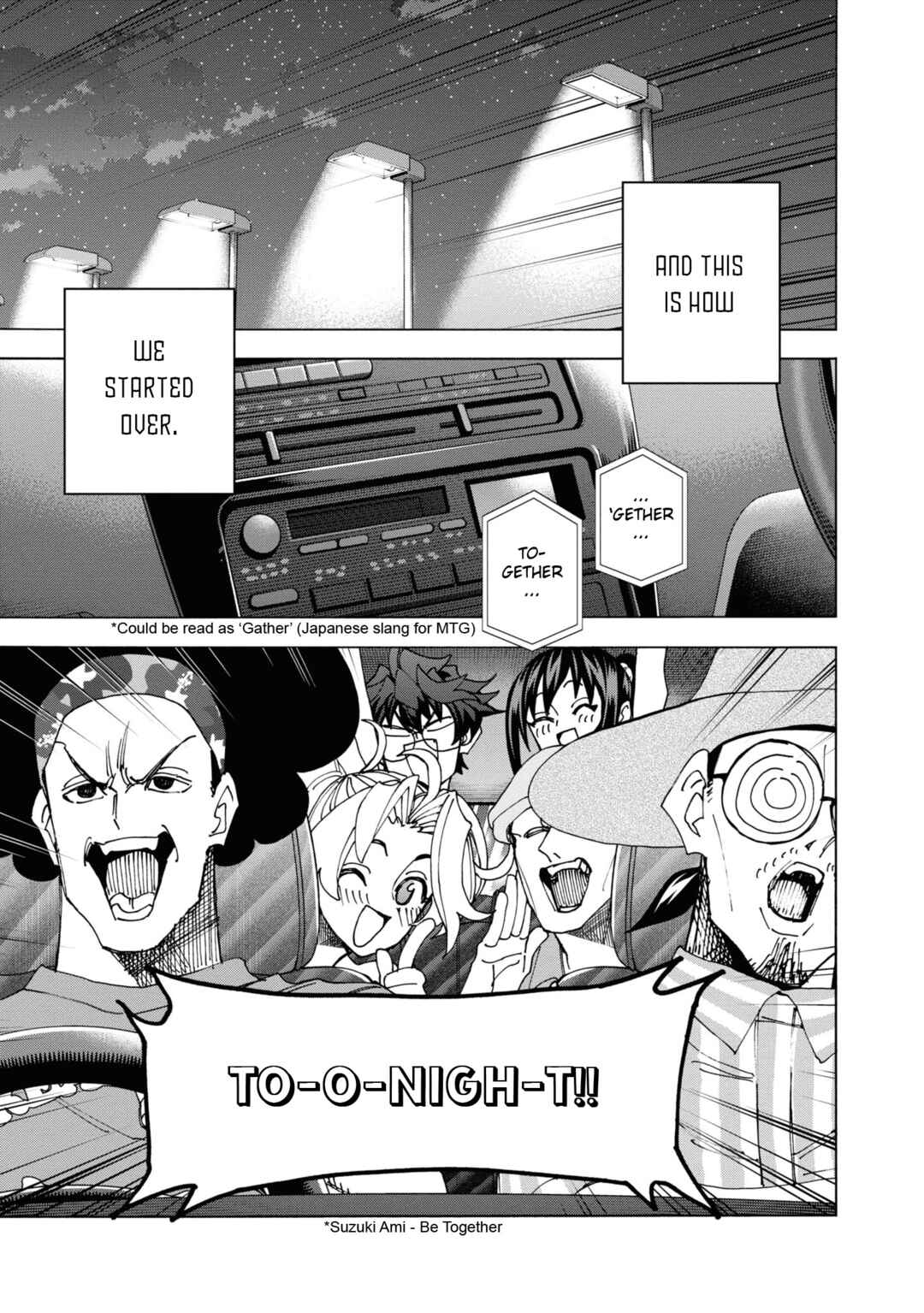 Subete no Jinrui wo Hakai Suru. Sorera wa Saisei Dekinai. Chapter 55 - Page 52