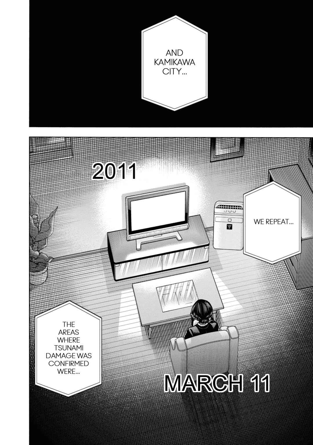 Subete no Jinrui wo Hakai Suru. Sorera wa Saisei Dekinai. Chapter 55 - Page 57