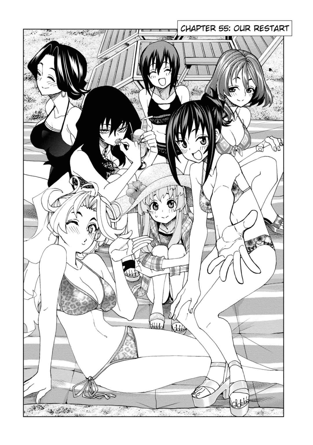 Subete no Jinrui wo Hakai Suru. Sorera wa Saisei Dekinai. Chapter 55 - Page 9