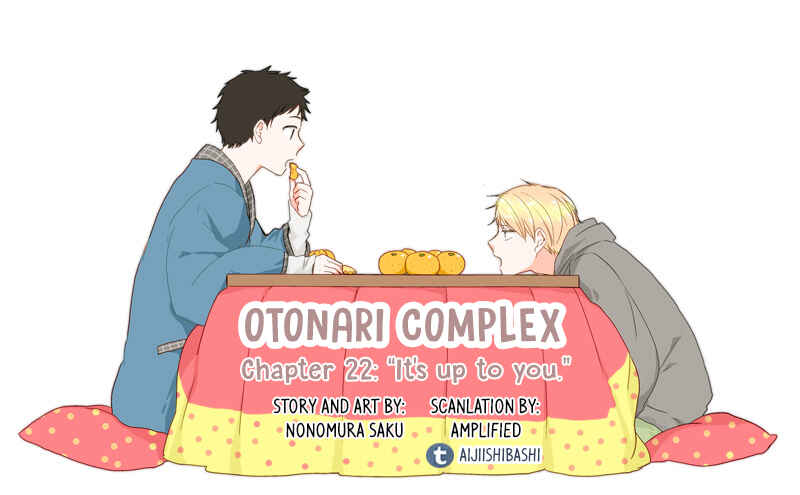 Otonari Complex Chapter 22 - Page 1