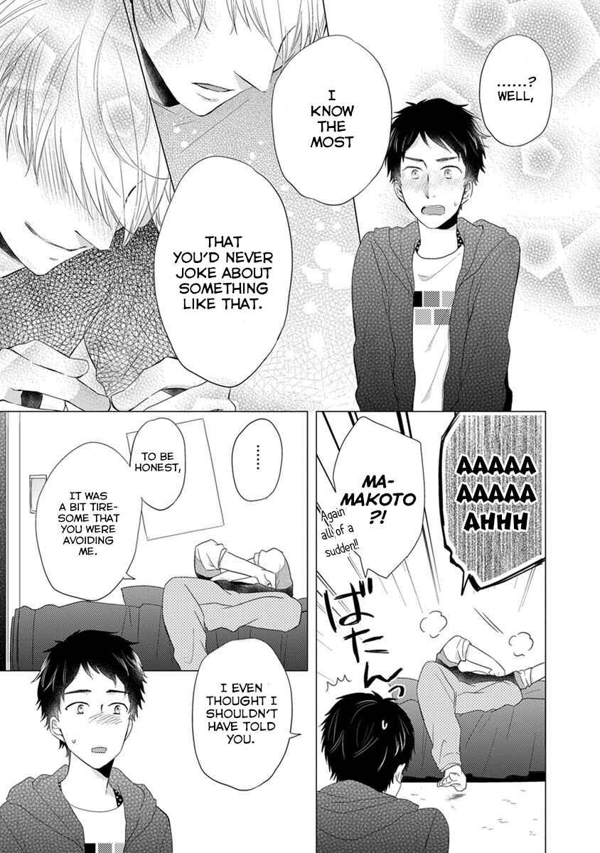 Otonari Complex Chapter 22 - Page 10