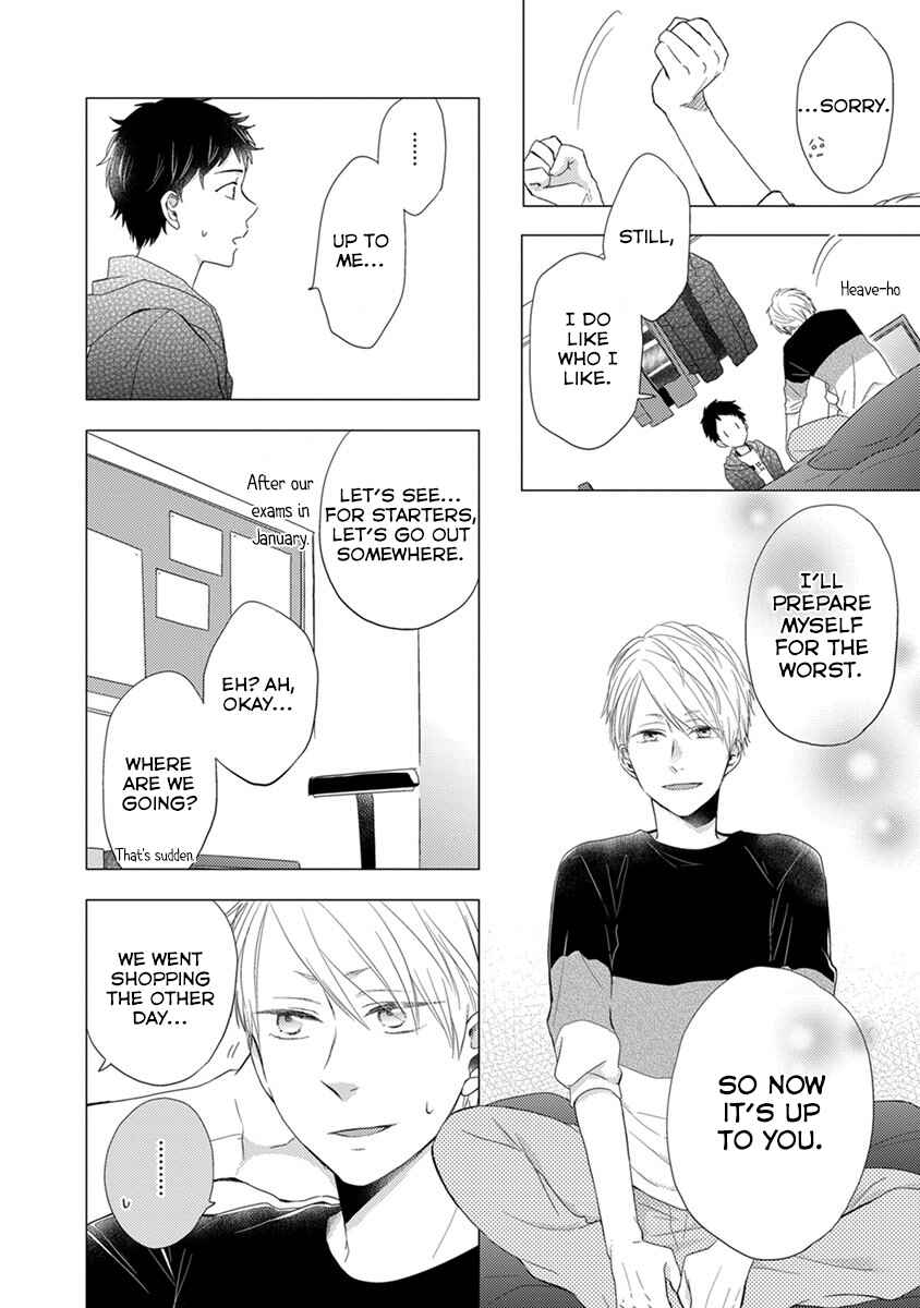Otonari Complex Chapter 22 - Page 11