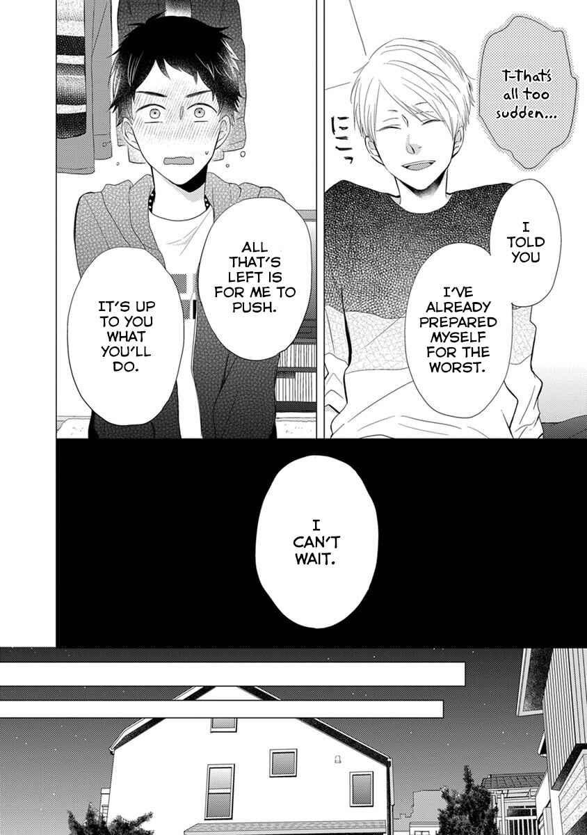 Otonari Complex Chapter 22 - Page 13