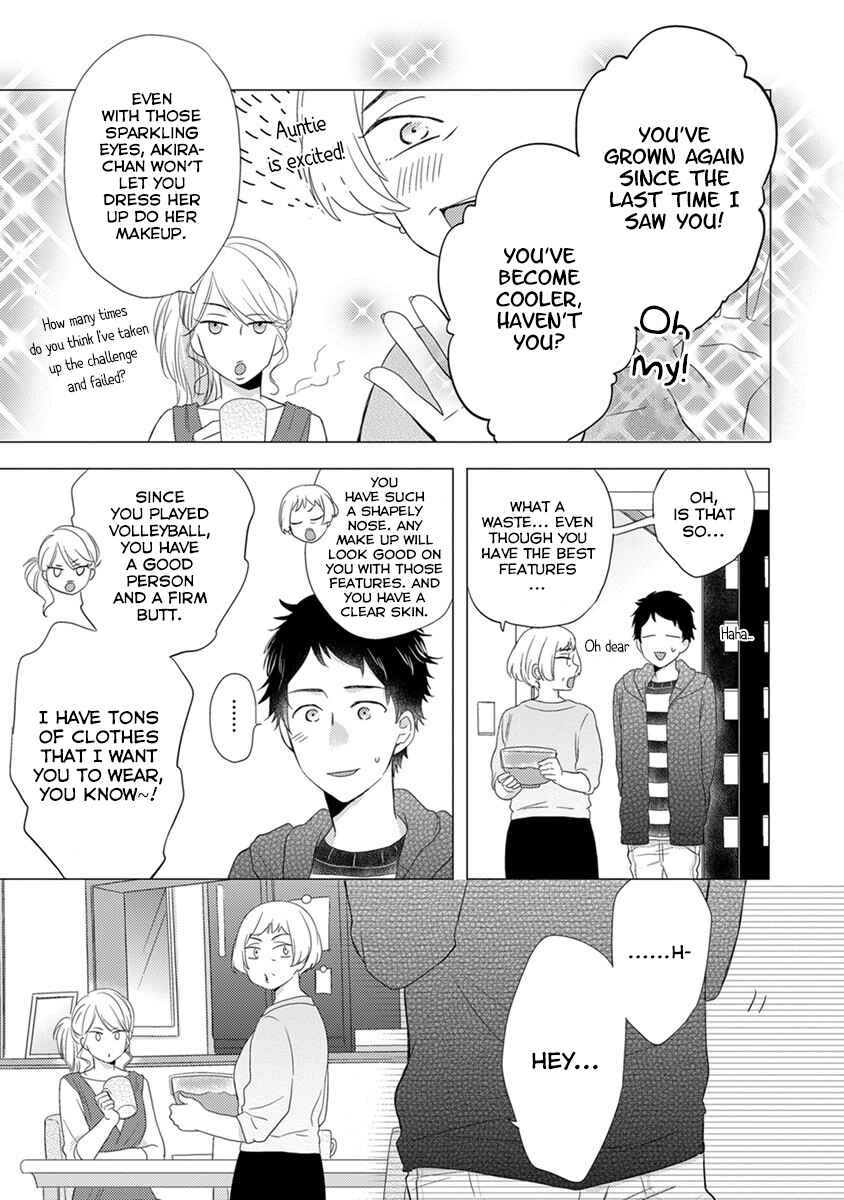 Otonari Complex Chapter 22 - Page 16