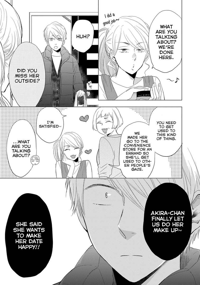 Otonari Complex Chapter 22 - Page 18