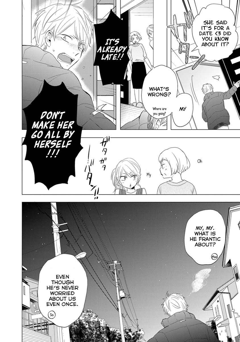 Otonari Complex Chapter 22 - Page 19