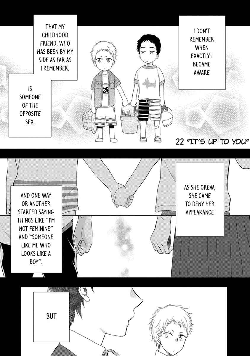 Otonari Complex Chapter 22 - Page 2