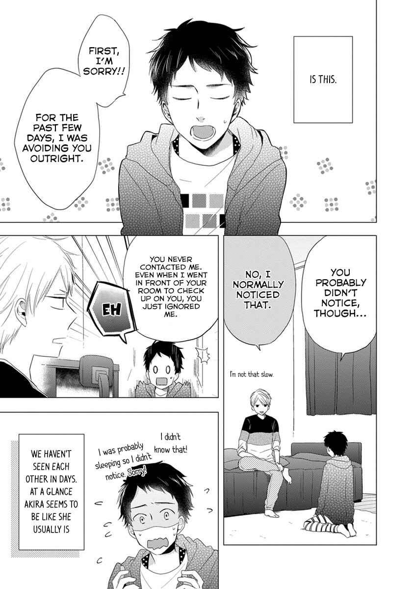 Otonari Complex Chapter 22 - Page 4