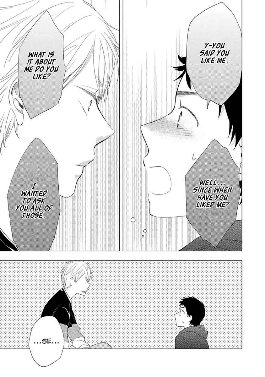 Otonari Complex Chapter 22 - Page 6