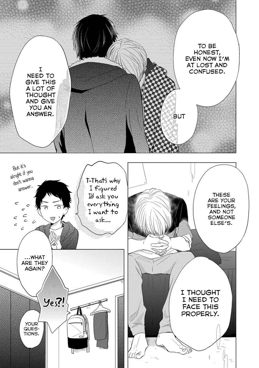 Otonari Complex Chapter 22 - Page 8