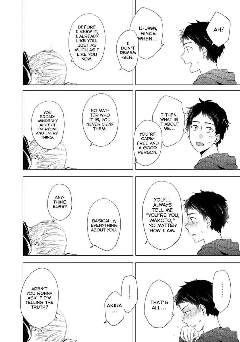 Otonari Complex Chapter 22 - Page 9