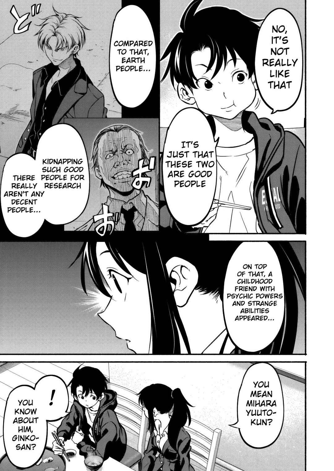 Isekai kara Kikan Shitara Chikyuu mo Kanari Fantasy deshita. Ato, Make Heroine-domo Kocchi Minna. Chapter 7 - Page 23