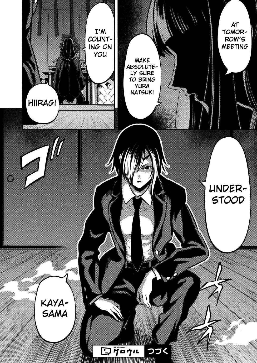 Isekai kara Kikan Shitara Chikyuu mo Kanari Fantasy deshita. Ato, Make Heroine-domo Kocchi Minna. Chapter 7 - Page 28