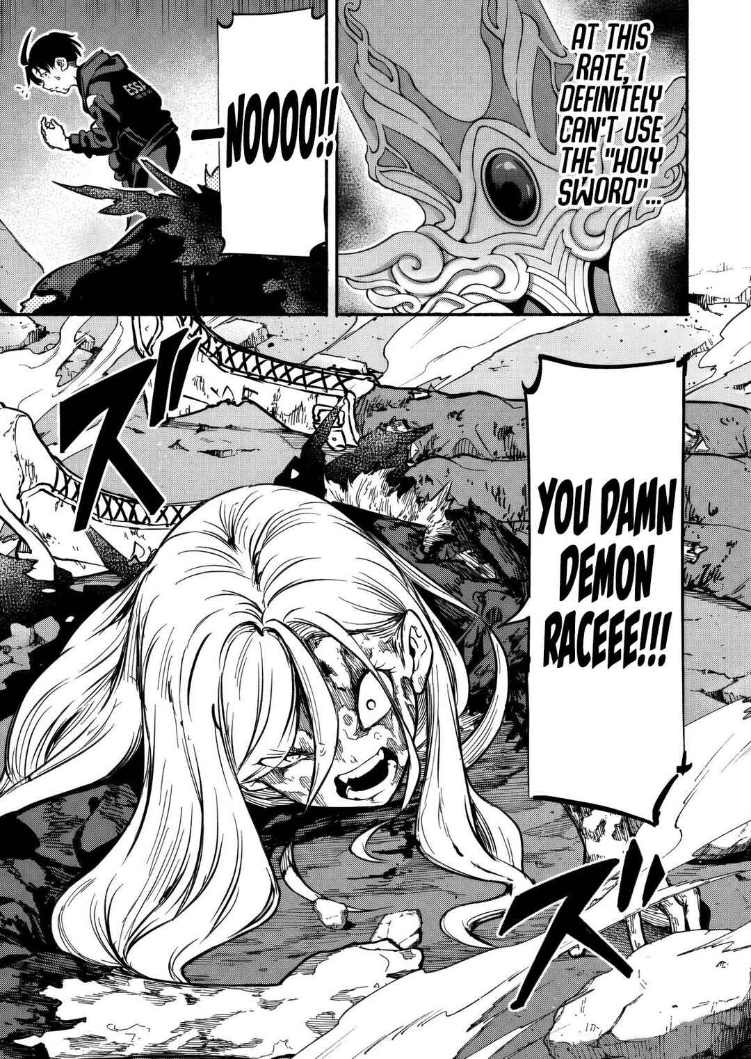 Isekai kara Kikan Shitara Chikyuu mo Kanari Fantasy deshita. Ato, Make Heroine-domo Kocchi Minna. Chapter 7 - Page 5