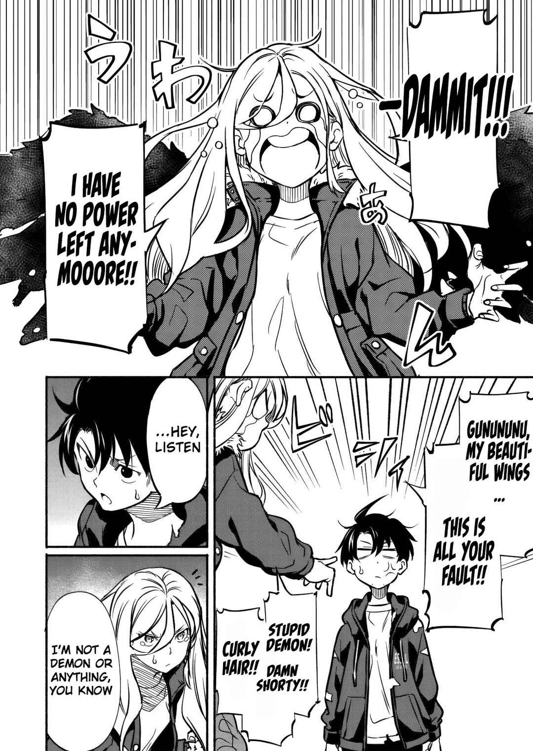 Isekai kara Kikan Shitara Chikyuu mo Kanari Fantasy deshita. Ato, Make Heroine-domo Kocchi Minna. Chapter 7 - Page 8